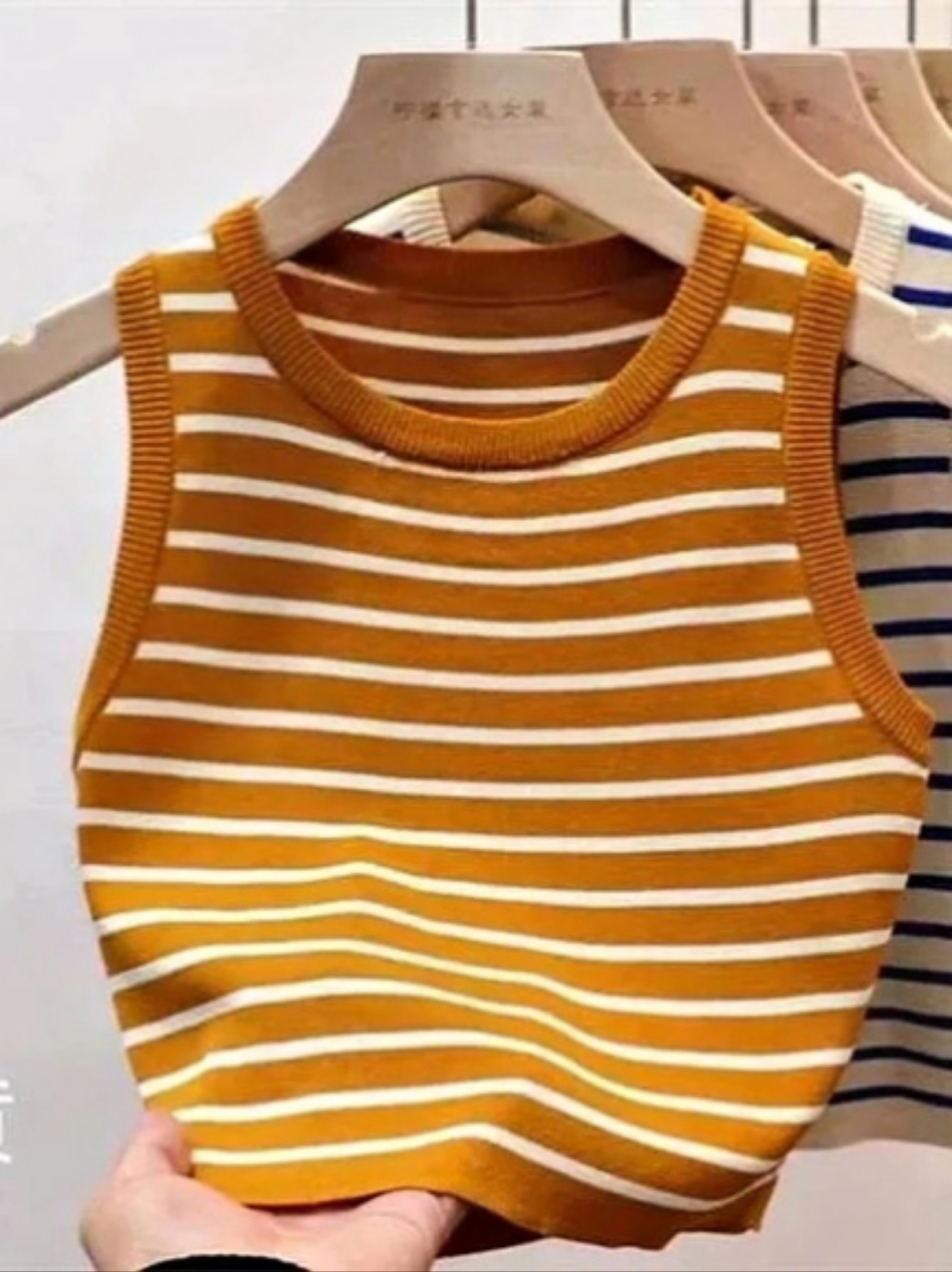 Striped Tank Top in Orange & White